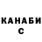 COCAIN 99% Yury Prokhorov