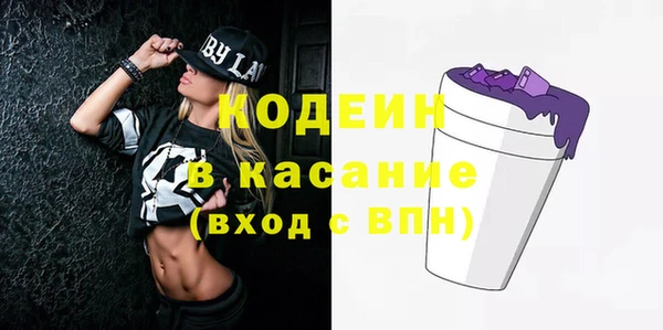 хмурый Баксан