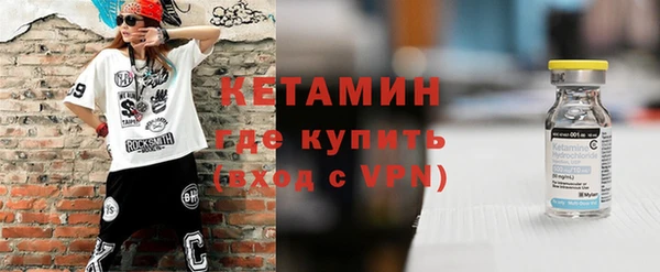 винт Балабаново