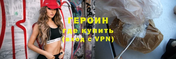 хмурый Баксан