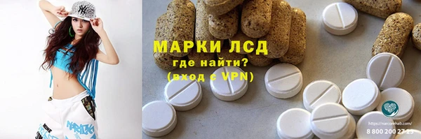 хмурый Баксан