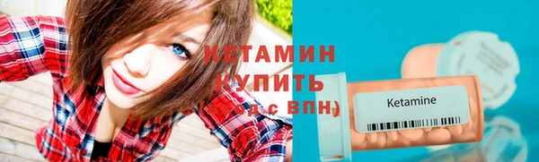 винт Балабаново