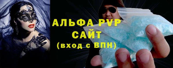 хмурый Баксан