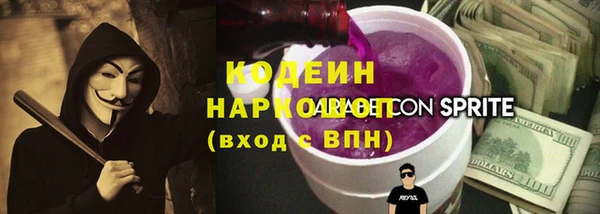 хмурый Баксан
