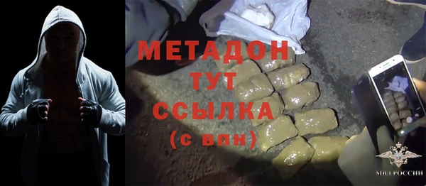 винт Балабаново