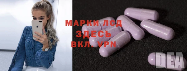 хмурый Баксан