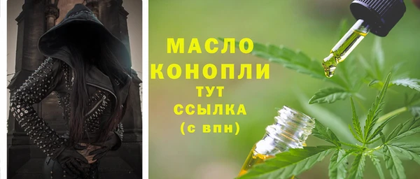 хмурый Баксан