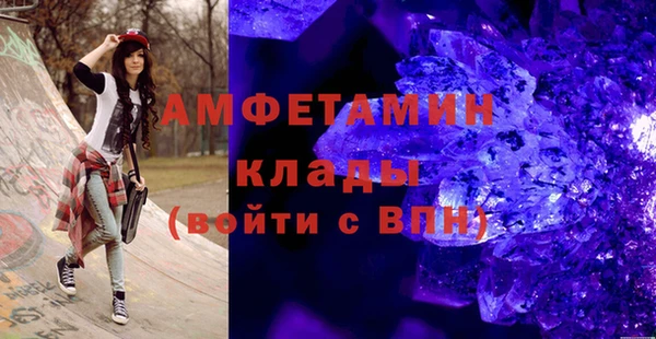 винт Балабаново
