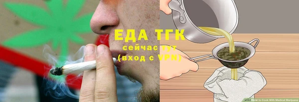 хмурый Баксан