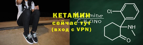 винт Балабаново