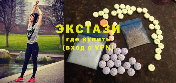 хмурый Баксан