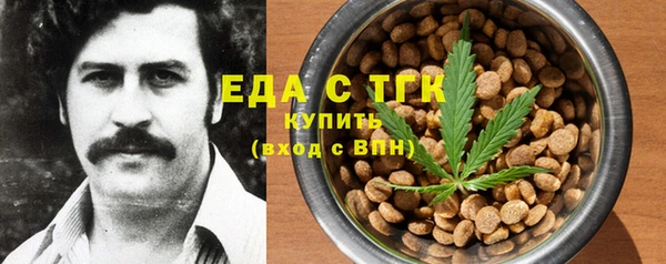 винт Балабаново
