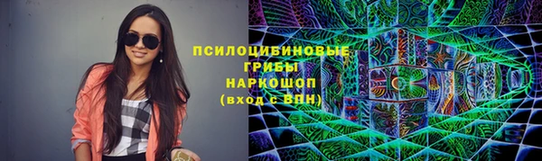 винт Балабаново