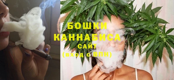 винт Балабаново