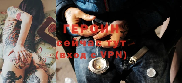 хмурый Баксан