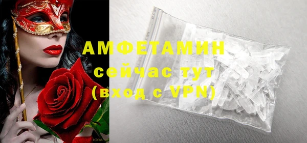 винт Балабаново