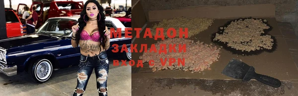 винт Балабаново