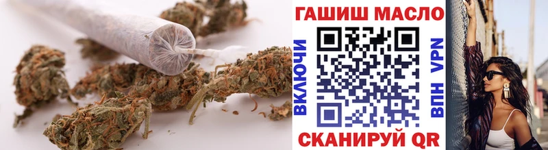 MEGA сайт  Староминская  ТГК Wax 